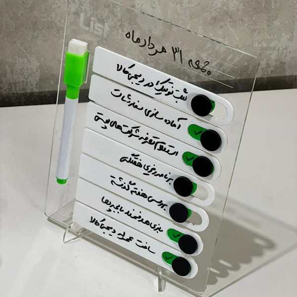 نوتیک اکرلیک پلنورا طرح TO-DO List