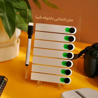 نوتیک اکریلیک پلنورا با عنوان انتخابی شما