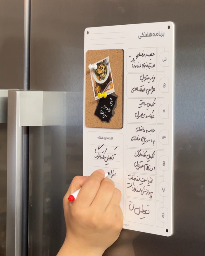 پلنر هفتگی پین برد دار پلنورا طرح مینیمال 104 متن فارسی