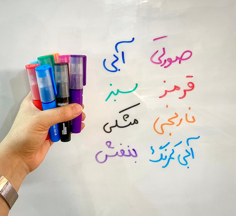 ماژیک وایت برد اسکول فنس 8 عددی مدل مینی